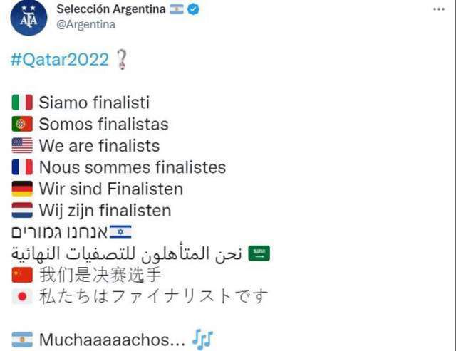 在他们为父亲和儿子渗入医治打算的几年后，Marc Laroche和他的女伴侣爱丽丝产生了一些题目，贾可对他愈来愈老的事实感应强烈的否定。